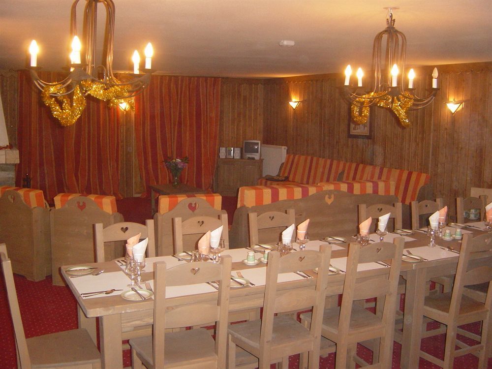 Chalet De L'Ours Les Arcs  Экстерьер фото